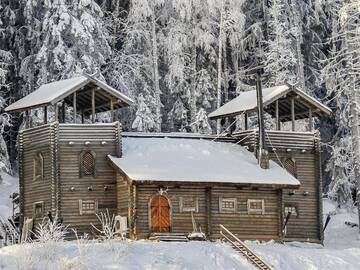 Фото Дома для отпуска Holiday Home Härkälinna г. Hauho 1